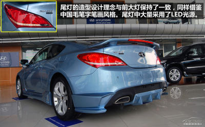 酷派并不能敞篷,但它却采用了往往只出现在敞篷车上的无边框高清图片