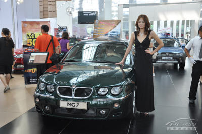mg7银川车展优惠7000元 附赠6800大礼包图片
