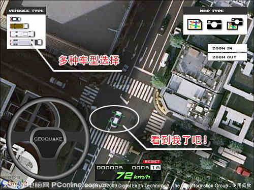google play 不用翻墙
