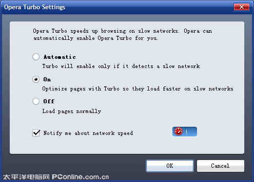 美国绿色vpn