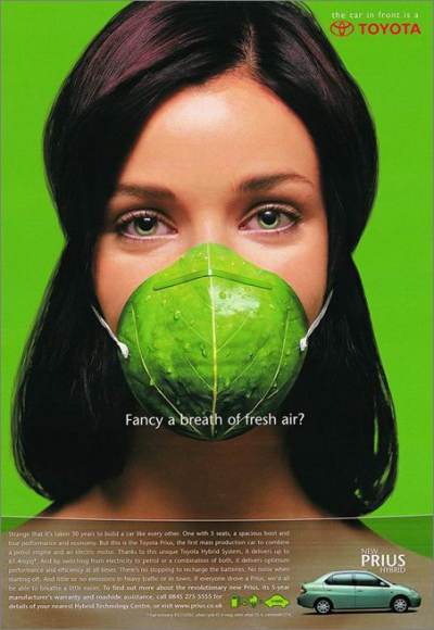 搞笑的,霸气的……汽车广告玩的就是创意