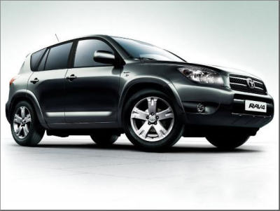 一汽丰田rav4耀跃登场 现场价格竞猜
