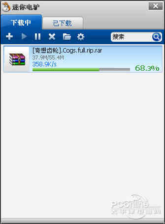 ed2k怎么手机下载文件=用手机怎么下载ed2k链接